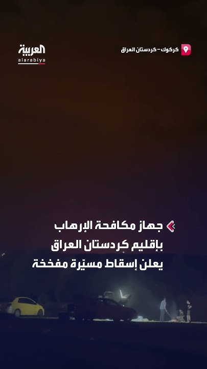           ..   
 - نشر قبل 10 دقيقة