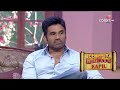 Comedy Nights With Kapil | कॉमेडी नाइट्स विद कपिल | Episode  | 4 | Highlights