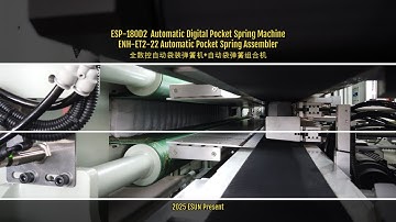 ENH-ET2-22 Automatic Pocket Spring Assembler