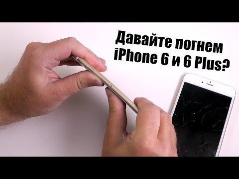 Видео: IPhone 6 Plus срещу Blender - още един краш тест на ябълковия фаблет