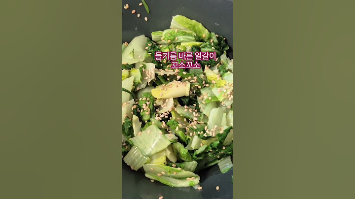 아침에는 나물반찬 #mukbang #food #먹방 #koreanfood #yummy #한식 #집밥 #반찬 #나물