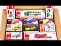 【トミカ】はたらくくるま ミニカーを箱から出して楽しくチェック☆Enjoy unboxing your Tomica minicar.