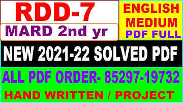 MARD RDD-7 solved assignment 2021-22 / rdd 7 solved assignment in English / ignou rdd 1