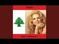 معقوله 