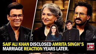 Saif Ali Khan Disclosed Amrita Singh Reaction On His Marriage | Celebrity Divorce News