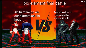 [KOF MUGEN] kaselin vs bio element (bio element final battle)