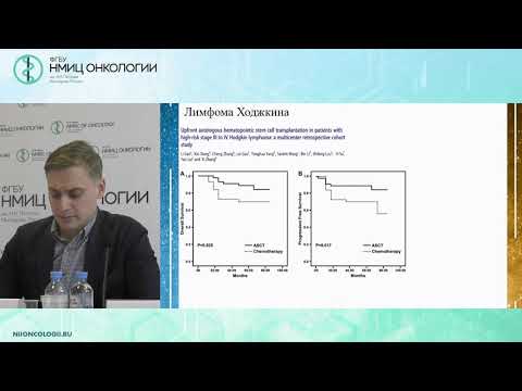 Видео: Използване на моноклонално антитяло за лечение на лимфом при куче