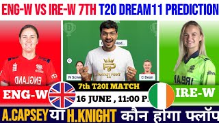 ENG-W vs IRE-W Dream11 Prediction, ENG-W vs IRE-W Dream11, England Women vs Ireland Women T20 screenshot 5