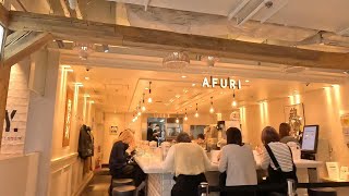 阿夫利拉麵Afuri 新宿Lumineafuri 新宿ルミネ