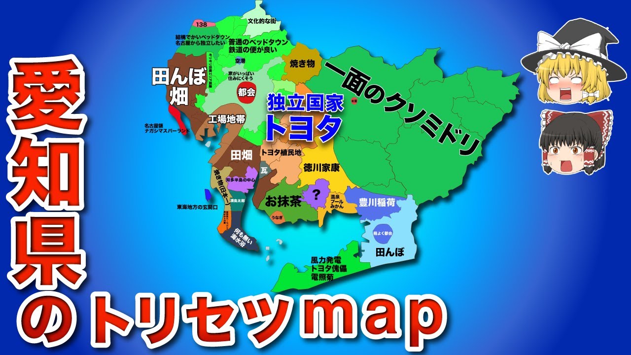  Appleのアイルランドのデータセンター、地元民が支持デモを計画中、新たな法的課題に直面