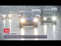 Штормове попередження: захід України накрили сильні дощі та громовиці