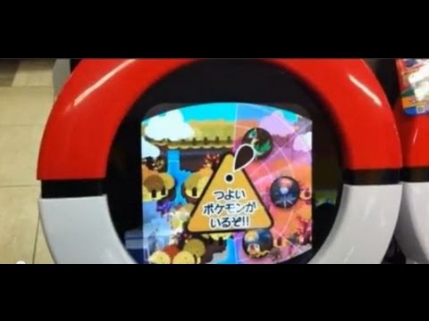 ポケモントレッタ第2弾 メロエッタをゲット 