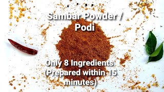 Sambar Powder | सामबार पाउडर / मसाला | Sambar Podi Recipe | How to make Sambar Powder at Home?