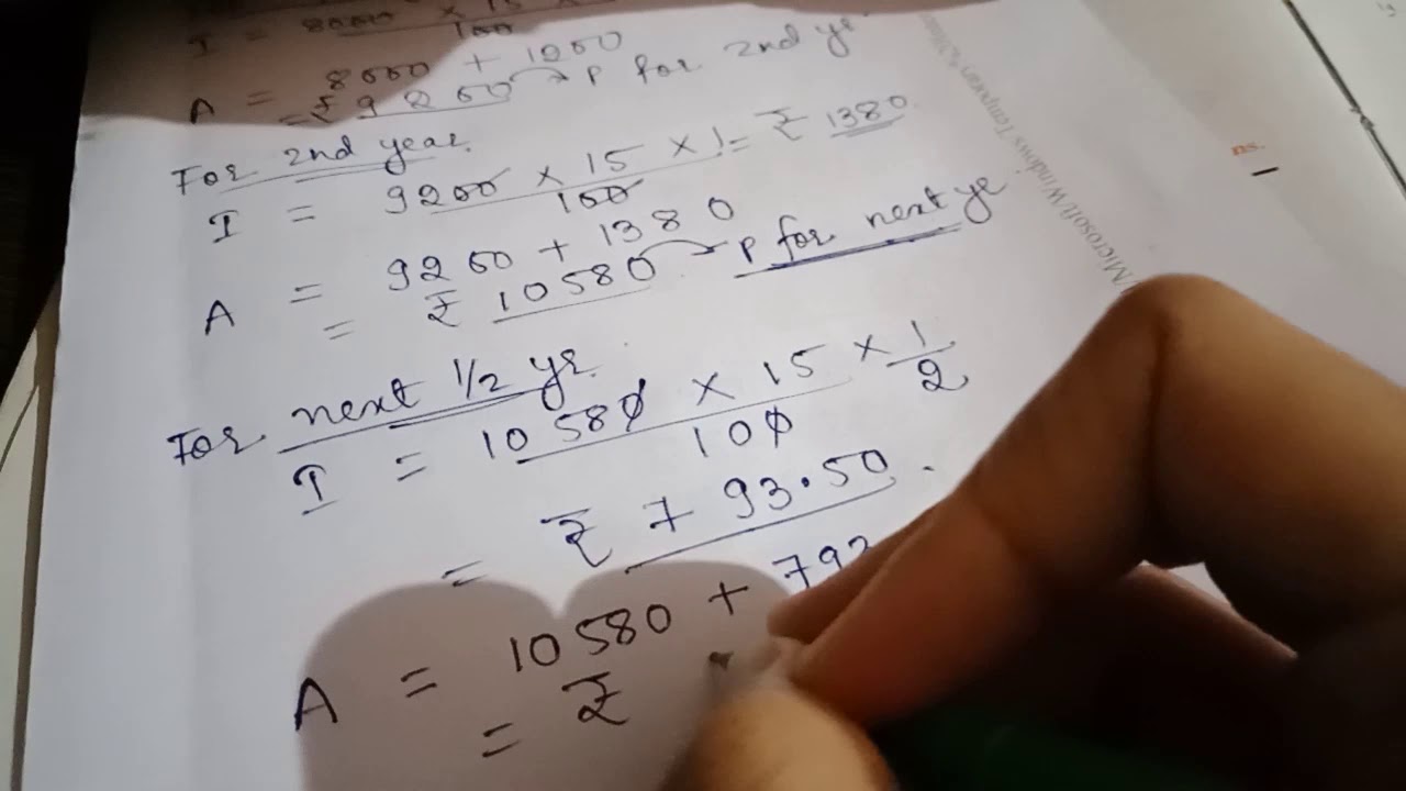 Compound Interest Exercise Questions Solved for ICSE class 9 10 YouTube compound-interest-exercise-questions-solved-for-icse-class-9-10-youtube