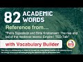 82 Academic Words Ref from "The rise and fall of the medieval Islamic Empire | TED"