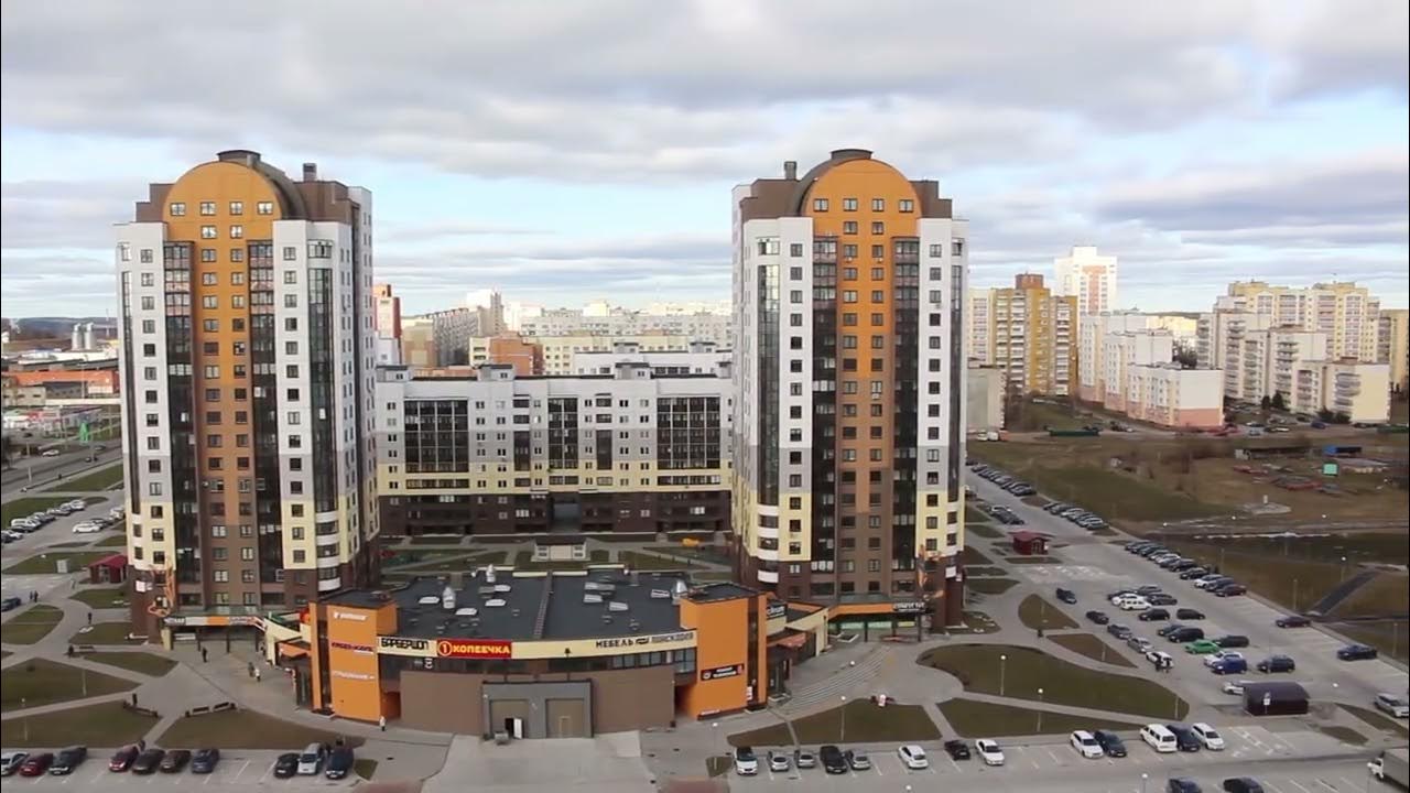 Что видно с высотки на Курчатова в Гродно - YouTube
