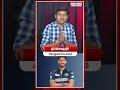 చరిత్ర సృష్టించిన సాయి సుదర్శన్ | Sai Sudharsan IPL Record | Aadab Hyderabad Digital