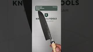 Miyabi by Zwilling 5000MCD Santoku, 34374-181 | Advantageously