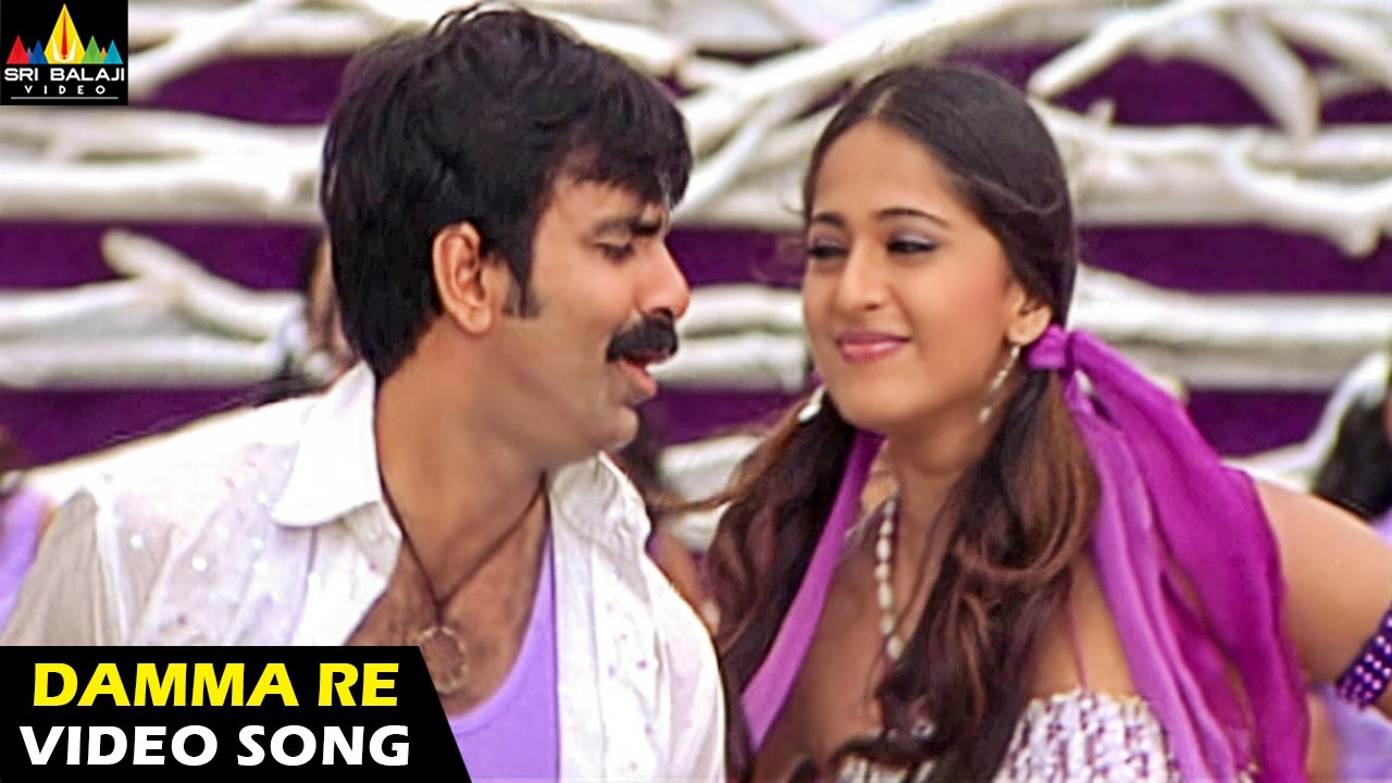 Vikramarkudu Songs  Damma Re Damma Video Song  Ravi Teja Anushka  Sri Balaji Video