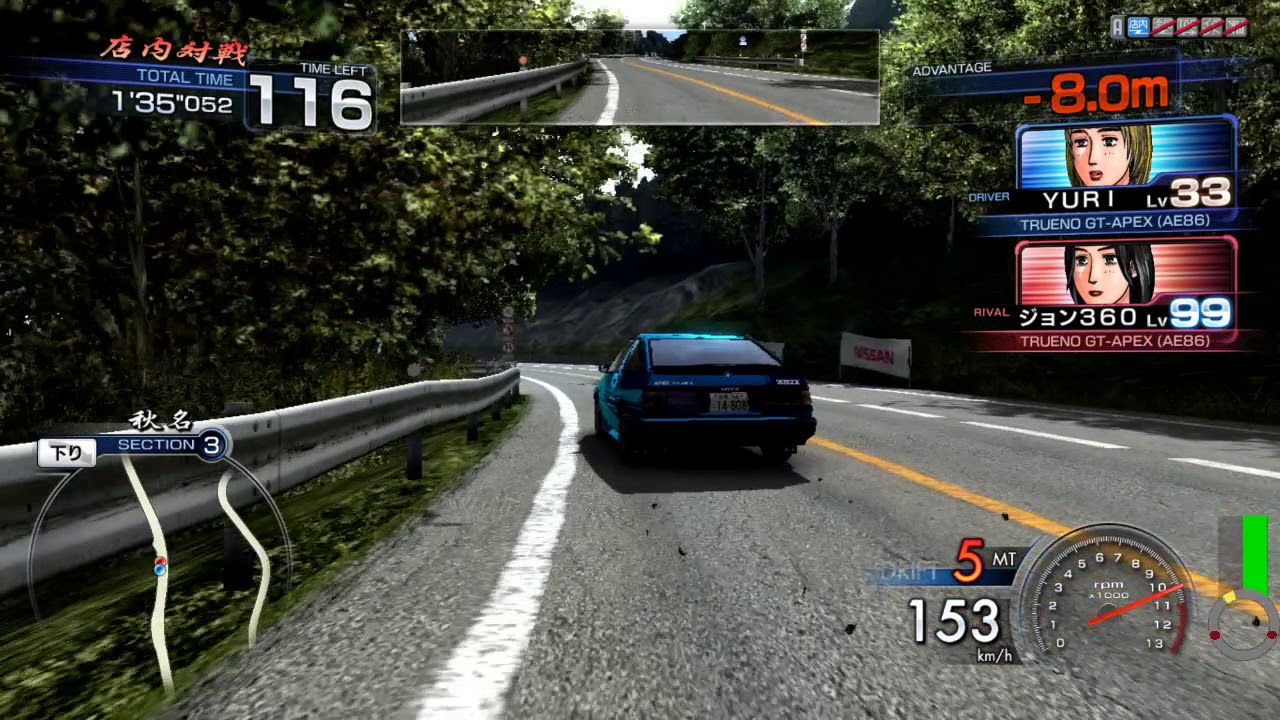 Initial D World Discussion Board Forums Teknoparrot Now Supports Id4 Through Idz