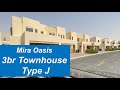 Mira Oasis | 3 bedroom Townhouse | Type J