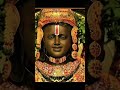 इंसान के सुंदरता कब होती है कैसे होती है //#Premanand Maharaj 🚩🚩🚩//# प्लीज सब्सक्राइब #