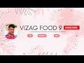 TS Food & Vlogs  Live Stream