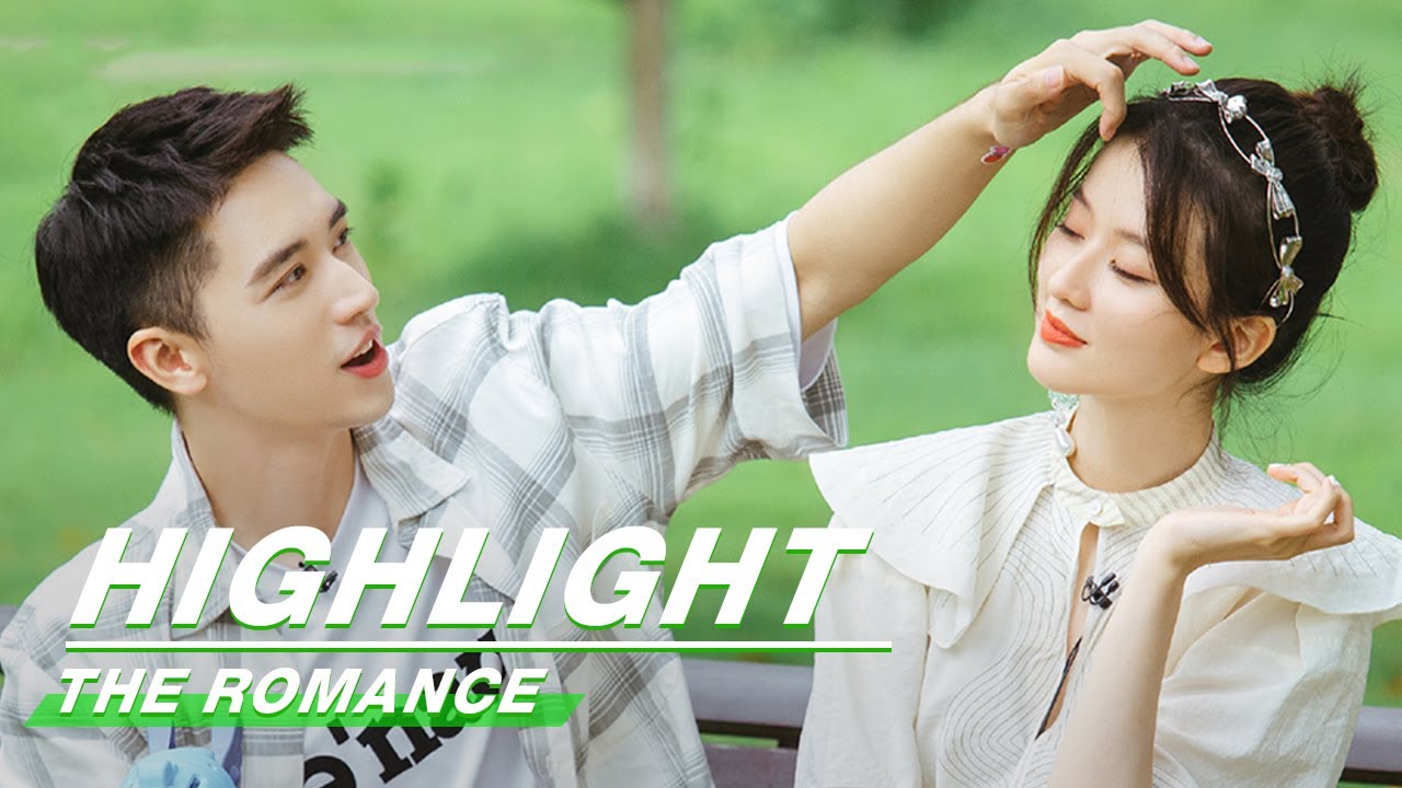 Highlight: Romance Is Just Sharing An Umbrella | Timmy Xu, Bridgette | The Romance | 恋恋剧中人 | iQiyi