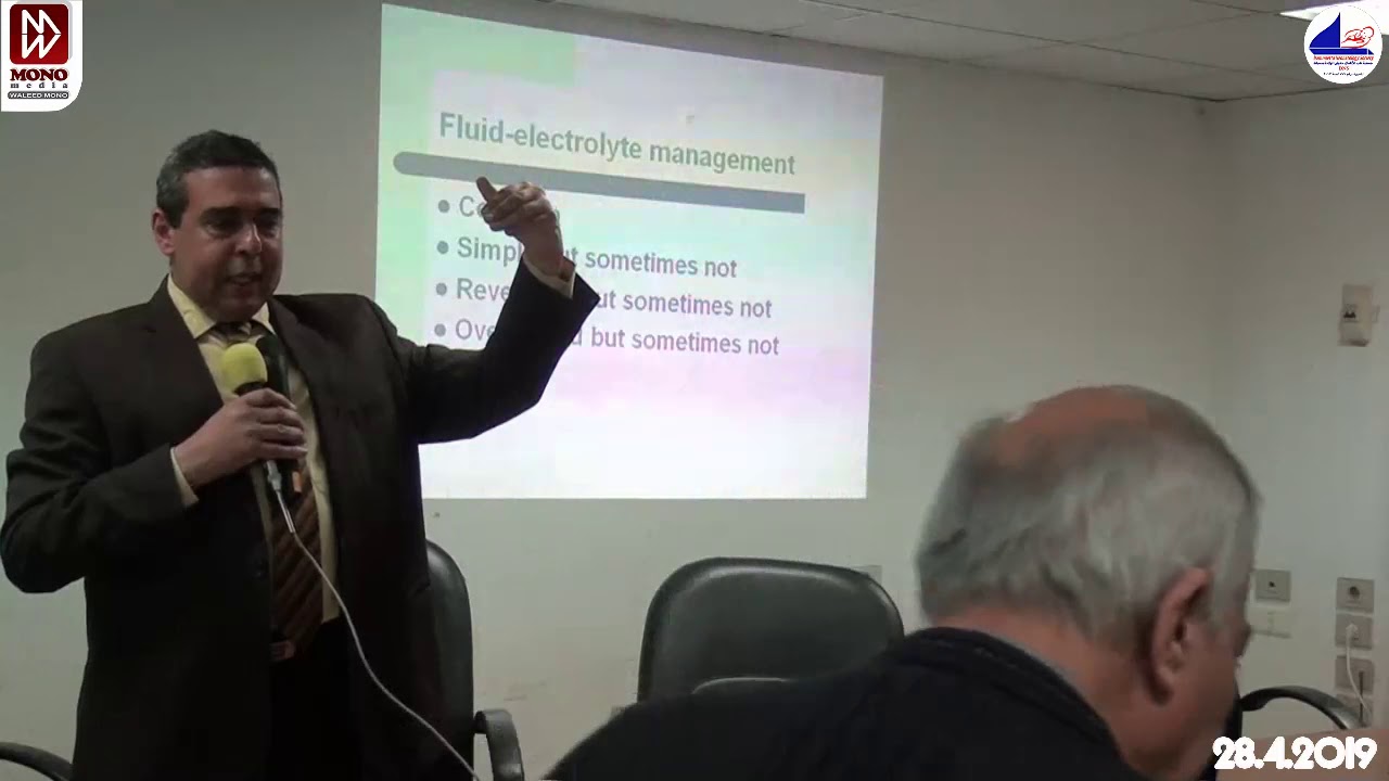 1 workshop prof,hafez bazaraa i.v.fluid in picu and nicu