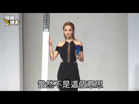 Jolin聞「雙J復合說」 自己冷場--蘋果日報 20141001