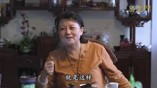 吃东西时的觉照　 易度门　 聊天室汇辑2014年9月