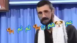 تحشيش لطميه ايرانيه👞