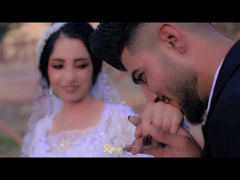 كليب خطوبة شاهر و نسرين تصوير رفين فيديو  هاتف 07507847611