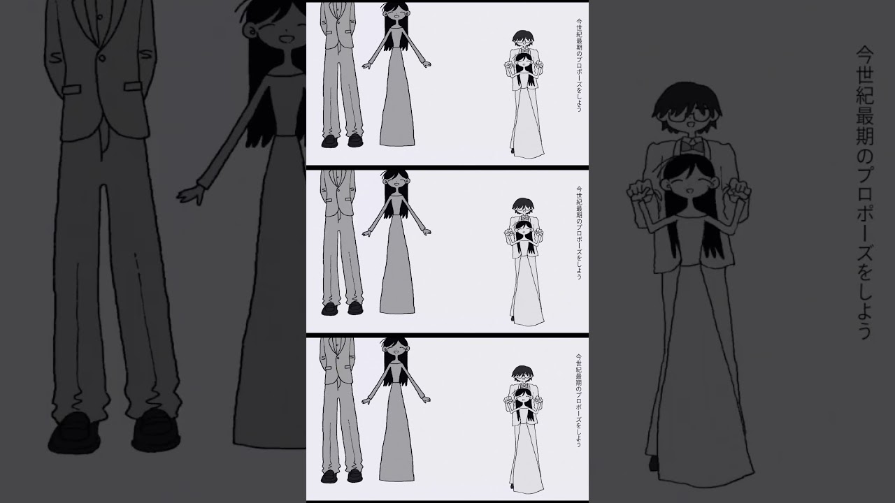 プロポーズ / un:c（あんく）【歌ってみた】 #プロポーズ #歌ってみた #あんく
