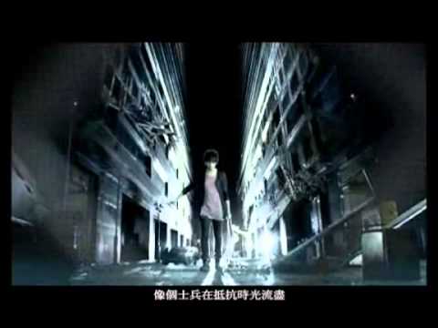 信（蘇見信）黎明之前 最新MV - 最新專輯22/7正式發行