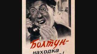 Советские плакаты. Советские плакаты.