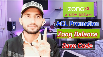 Zong Balance Save Code | Zong Ki Sim Per Balance Kaise Save Kare | By MTC Channel🔥