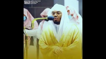 تلاوة فضيلة الشيخ د. ياسر الدوسري من صلاة الفجر 24 شوال 1443هـ.