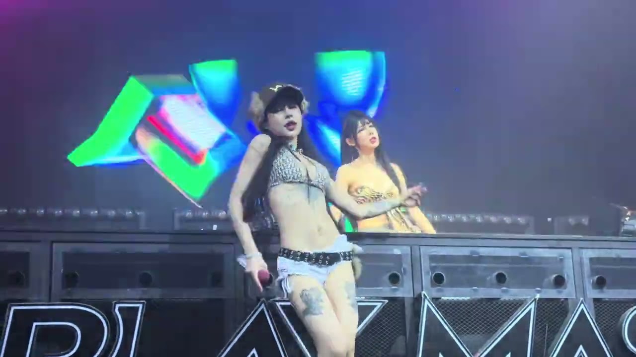 QH Bar | 邱永传 - 十一年 - FunkyHouse Rmx | 最新上架现场版DJ音乐2026 | 11 Năm