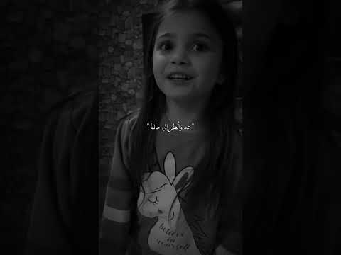 اغنية تركية Anıları Yak أحرق ألذكريات بصوت بنت رائع حركات البنت موتتني 