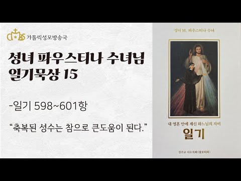 영상썸네일