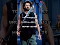 Top 10 Highesh Grossing Telugu movie in 2025#cinema #indianactor #actor #pawankalyandoa #dhanush