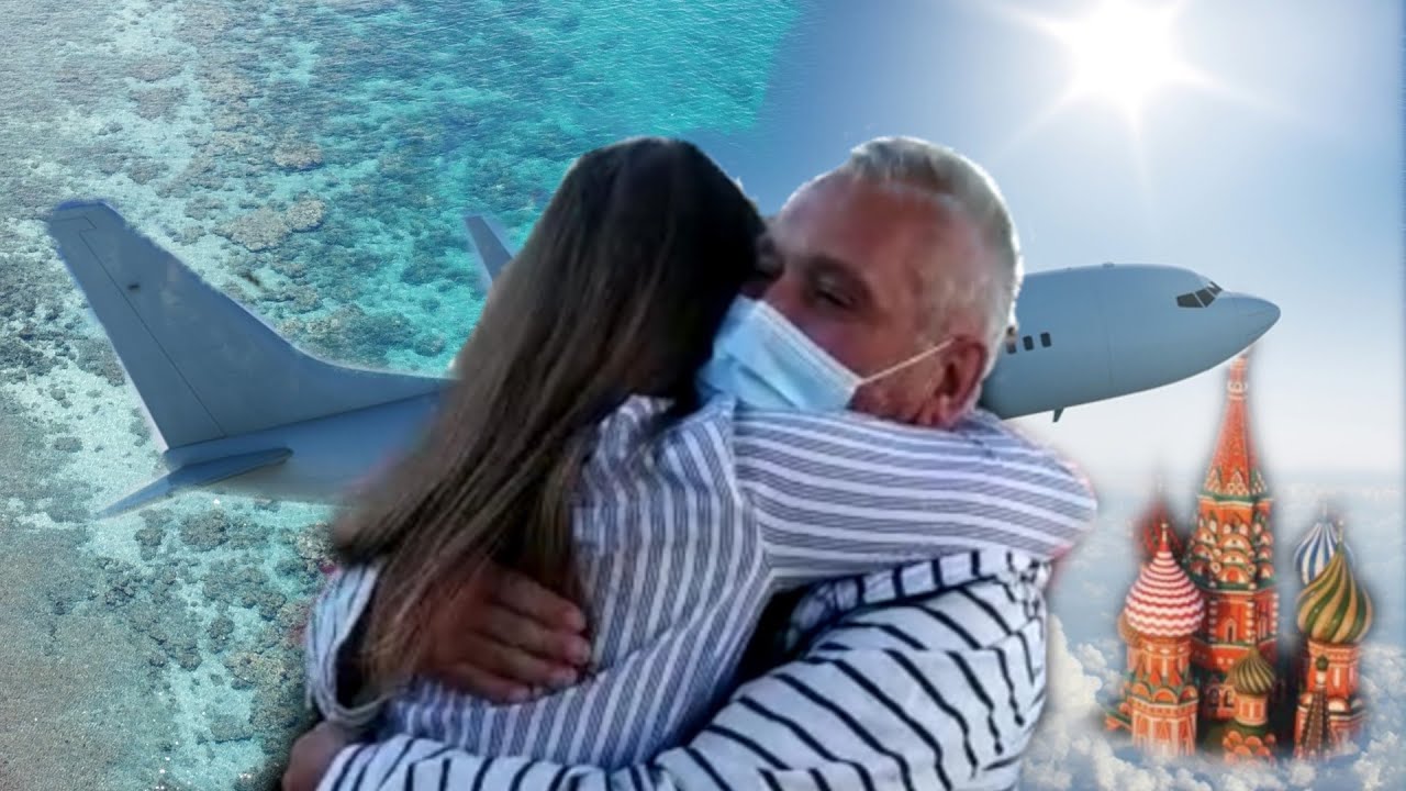 Путники перехожие последние видео 2024