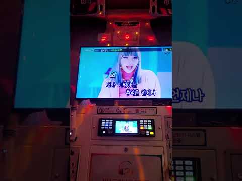 벌써일년(브라운아이즈) - covered by 대학원생