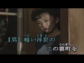--史谷脫43-- 裏町人生