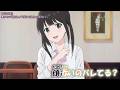 【Onボーカル カラオケ歌詞full】君のせいで愛してる / 愛してるゲームを終わらせたい OP / CHiCO with HoneyWorks