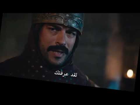 لقاء عثمان وبالا فى القلعة 