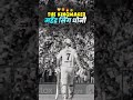 MSD 👑 |King of ipl| MS Dhoni😎|kingmaker 😈| #kingmaker #dhoni #msdhoni #msdhonistatus #ipl