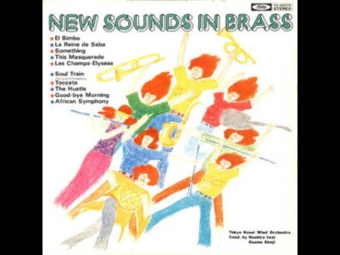 SOUTH RAMPART STREET PARADE [Concert Band] サウス・ランパート