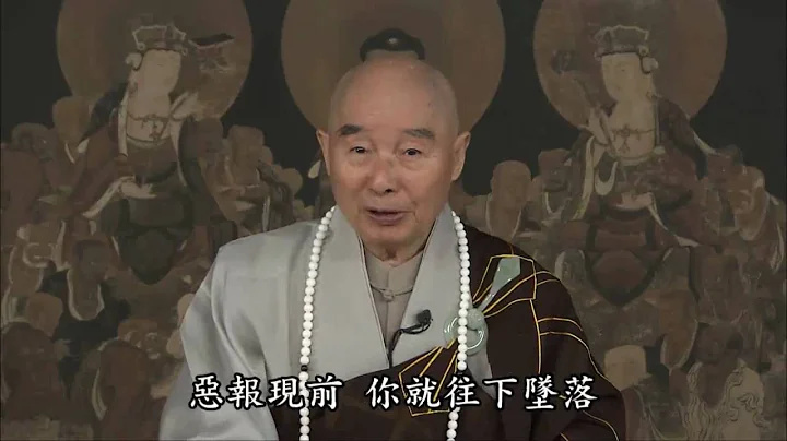 生死有命，富貴在天 - 天天要聞
